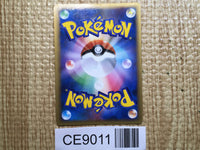 CE9011 Jolteon UnC L2 017/080 Pokemon Card TCG Japan