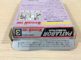 Mobile Police Patlabor BOXED GameBoy Game Boy Japan - UE2163