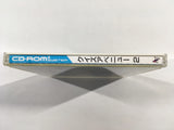 Quiz Avenue II CD ROM 2 PC Engine Japan - DK4556