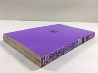AAA1380 Muhyo & Roji's Bureau of Supernatural Investigation Vol.6 Japanese Manga
