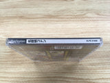 Meitantei Conan PS1 Japan - FH9138