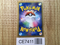 CE7411 Moltres - PtGB-FR 002/013 Pokemon Card TCG Japan