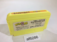 AF6286 Obake no Q Taro Wan Wan Panic NES Famicom Japan