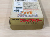 Burai Fighter Deluxe BOXED GameBoy Game Boy Japan - UE1268