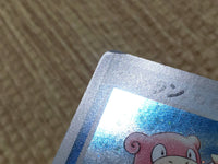 CD9351 Slowbro Rare Holo PCG4 023/106 Pokemon Card TCG Japan