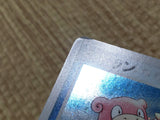 CD9351 Slowbro Rare Holo PCG4 023/106 Pokemon Card TCG Japan