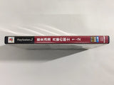 DK2635 The Last Blade 1 2 PS2 Japan