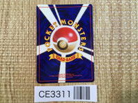 CE3311 Mew - OP3 151 Pokemon Card TCG Japan
