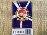 CE3311 Mew - OP3 151 Pokemon Card TCG Japan