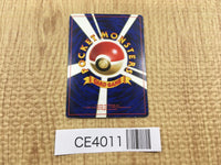 CE4011 Meowth - OP4 52 Pokemon Card TCG Japan