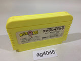 Obake no Q Taro Wan Wan Panic NES Famicom Japan - AG4048