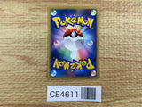 CE4611 Falkner Delibird - VS 006/141 Pokemon Card TCG Japan