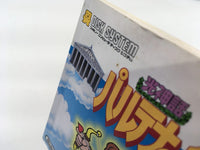 DK7016 Kid Icarus BOXED Famicom Disk Japan
