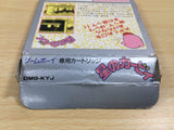 UE6408 Kirby Kirby's Dream Land BOXED GameBoy Game Boy Japan