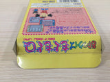 MOGU MOGU Q BOXED GameBoy Game Boy Japan - UE1540