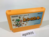 ag4905 Yoshi Cookie Yossy NES Famicom Japan