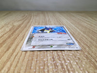 CE7811 Aura's Lucario - PROMO 093/PCG-P Pokemon Card TCG Japan