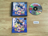 Eko No Kids Taga Tame Hi Kane Ha Naru PS1 Japan - FH9452