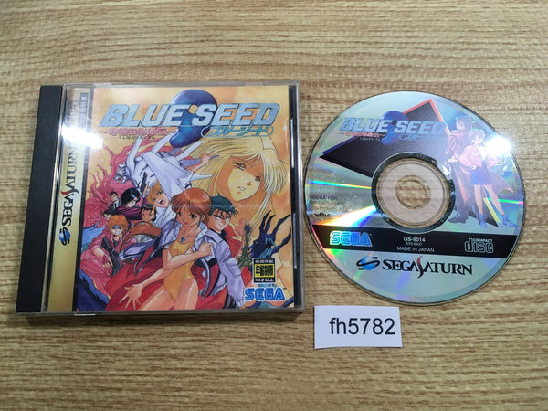 Blue Seed Kushinada Hirokuden Sega Saturn Japan - FH5782 – J4U.co.jp