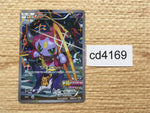 cd4169 Hoopa - PROMO 155/xy-p Pokemon Card TCG Japan