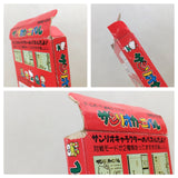 Sanrio Carnival Kitty BOXED GameBoy Game Boy Japan - UE2841
