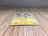 CE9011 Jolteon UnC L2 017/080 Pokemon Card TCG Japan