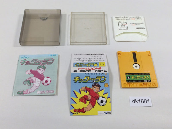 DK1601 Kick and Run BOXED Famicom Disk Japan