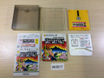 dk5817 Yuyuki first part BOXED Famicom Disk Japan
