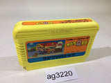 Obake no Q Taro Wan Wan Panic NES Famicom Japan - AG3220