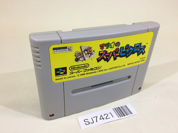 SJ7421 Mario's Super Picross SNES Super Famicom Japan