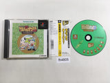 Bokujou Monogatari Harvest Moon Playstation The Best PS1 Japan - FH4805