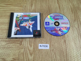 Ace Combat Playstation The Best PS1 Japan - FH7836