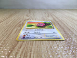 CE6811 Jigglypuff - OPIZ 39 Pokemon Card TCG Japan