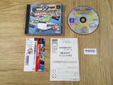 DX Nippon Tokkyu Ryokou Game Let's Travel In Japan PS1 Japan - FH8056