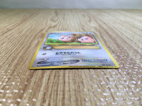 CE6211 Igglybuff - OP1 174 Pokemon Card TCG Japan