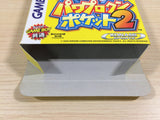 Pawapro Kun Pocket 2 Baseball BOXED GameBoy Game Boy Japan - UE2446