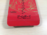 Heiankyo Alien BOXED GameBoy Game Boy Japan - UE5507