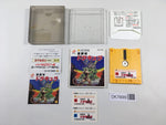DK7899 Castlevania BOXED Famicom Disk Japan