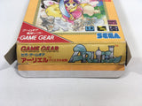 DK6205 Arliel Crystal Densetsu BOXED Sega Game Gear Japan