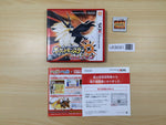 UE8091 Pokemon Pocket Monster Ultra Sun BOXED Nintendo 3DS Japan