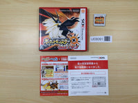 UE8091 Pokemon Pocket Monster Ultra Sun BOXED Nintendo 3DS Japan