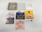 DK7017 Castlevania BOXED Famicom Disk Japan