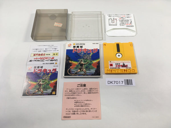 DK7017 Castlevania BOXED Famicom Disk Japan