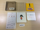 dk5817 Yuyuki first part BOXED Famicom Disk Japan