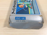 Urban Chapion BOXED NES Famicom Japan - UE4324