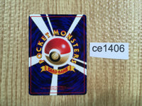 CE1406 Tangela - OPE2r 114 Pokemon Card TCG Japan