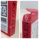 Heiankyo Alien BOXED GameBoy Game Boy Japan - UE5507