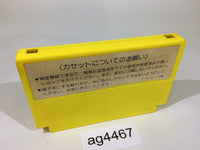 ag4467 Lode Runner NES Famicom Japan