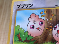 CE6211 Igglybuff - OP1 174 Pokemon Card TCG Japan