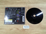 Simple 1500 Series 011 The Pinball Rerelease PS1 Japan - FH8305